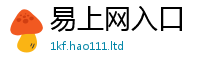 2025新澳门2025免费原料同2025新奥天天开好彩开奖结果